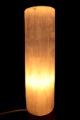 Seleniet Lamp Cilinder 30cm