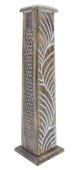 Wierookhouder Hout Toren Bladeren 30cm
