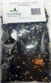 Hars ESOTERRA Pauselijk 100g