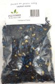 Hars ESOTERRA Zwarte Madonna 100g