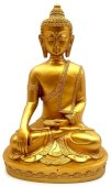 Standbeeld Hars Boeddha Meditatie Goud 28cm